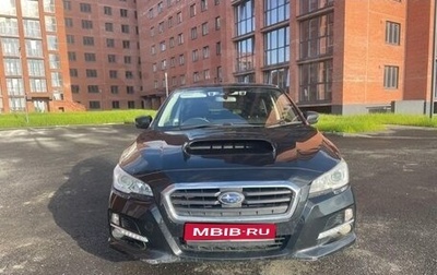 Subaru Levorg I, 2015 год, 1 349 000 рублей, 1 фотография