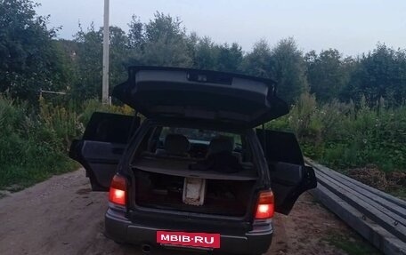 Subaru Forester, 1997 год, 300 000 рублей, 9 фотография