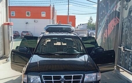 Subaru Forester, 1997 год, 300 000 рублей, 3 фотография