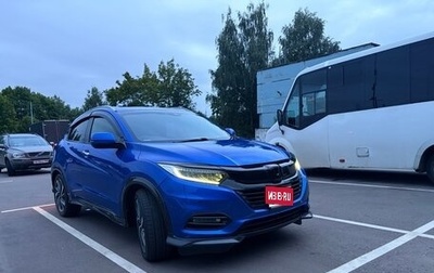 Honda Vezel, 2019 год, 1 950 000 рублей, 1 фотография