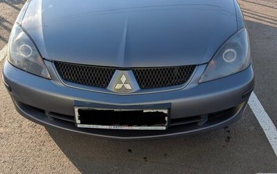 Mitsubishi Lancer IX, 2006 год, 450 000 рублей, 1 фотография