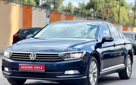 Volkswagen Passat B8 рестайлинг, 2015 год, 1 625 000 рублей, 1 фотография