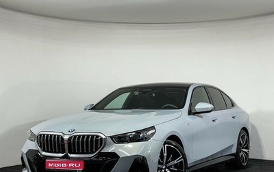 BMW 5 серия, 2024 год, 8 500 000 рублей, 1 фотография