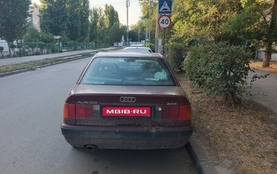 Audi 100, 1992 год, 150 000 рублей, 1 фотография