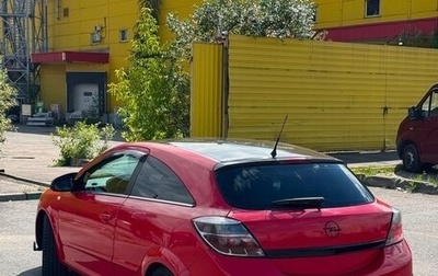Opel Astra H, 2007 год, 450 000 рублей, 1 фотография