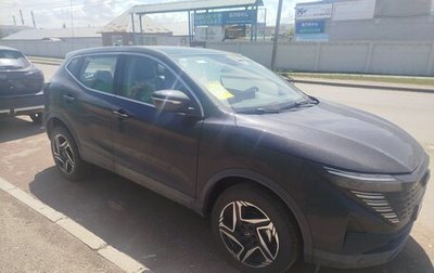 Nissan Qashqai, 2026 год, 2 240 000 рублей, 1 фотография