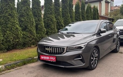 Geely Emgrand, 2024 год, 1 700 000 рублей, 1 фотография