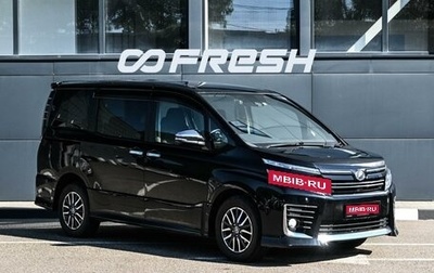 Toyota Voxy III, 2016 год, 1 999 000 рублей, 1 фотография