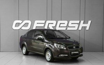 Ravon Nexia R3, 2017 год, 598 000 рублей, 1 фотография