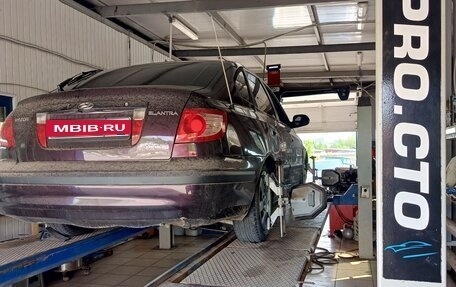 Hyundai Elantra III, 2006 год, 270 000 рублей, 7 фотография