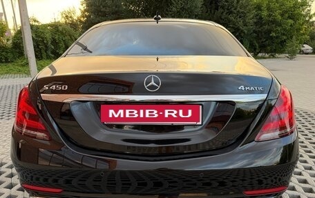 Mercedes-Benz S-Класс, 2020 год, 6 900 000 рублей, 7 фотография