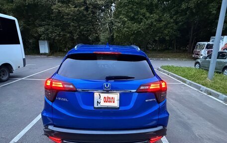 Honda Vezel, 2019 год, 1 950 000 рублей, 4 фотография