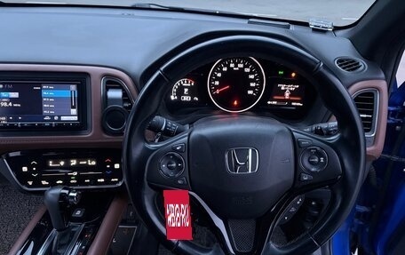 Honda Vezel, 2019 год, 1 950 000 рублей, 13 фотография