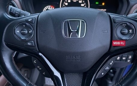 Honda Vezel, 2019 год, 1 950 000 рублей, 14 фотография