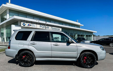 Subaru Forester, 2007 год, 1 500 000 рублей, 4 фотография