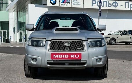 Subaru Forester, 2007 год, 1 500 000 рублей, 2 фотография