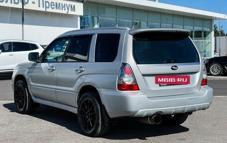 Subaru Forester, 2007 год, 1 500 000 рублей, 7 фотография