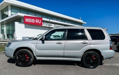 Subaru Forester, 2007 год, 1 500 000 рублей, 8 фотография