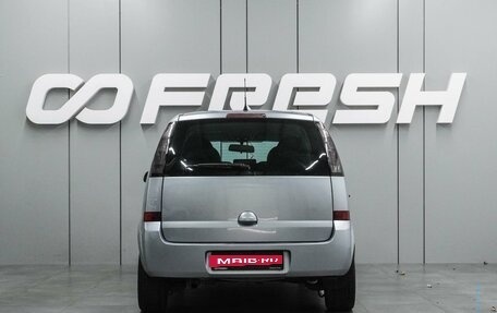 Opel Meriva, 2007 год, 449 000 рублей, 4 фотография