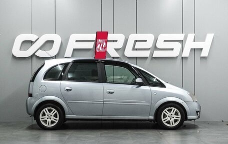 Opel Meriva, 2007 год, 449 000 рублей, 5 фотография