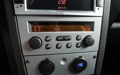 Opel Meriva, 2007 год, 449 000 рублей, 17 фотография