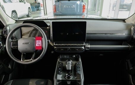 Haval H7, 2026 год, 4 199 000 рублей, 12 фотография