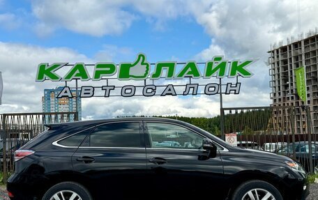 Lexus RX III, 2012 год, 1 699 000 рублей, 4 фотография