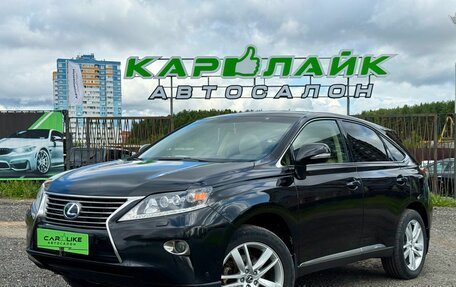 Lexus RX III, 2012 год, 1 699 000 рублей, 2 фотография