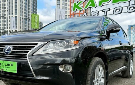 Lexus RX III, 2012 год, 1 699 000 рублей, 8 фотография