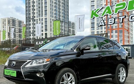 Lexus RX III, 2012 год, 1 699 000 рублей, 7 фотография