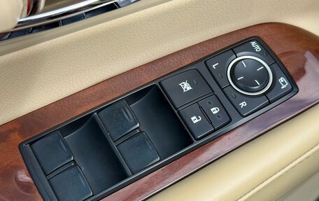 Lexus RX III, 2012 год, 1 699 000 рублей, 12 фотография