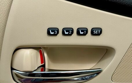Lexus RX III, 2012 год, 1 699 000 рублей, 13 фотография