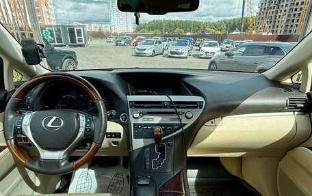 Lexus RX III, 2012 год, 1 699 000 рублей, 17 фотография