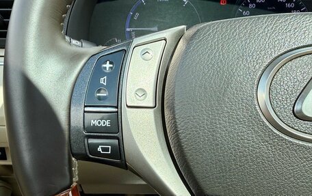 Lexus RX III, 2012 год, 1 699 000 рублей, 20 фотография