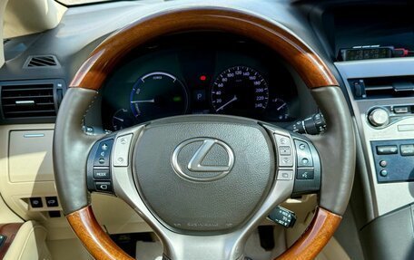Lexus RX III, 2012 год, 1 699 000 рублей, 19 фотография