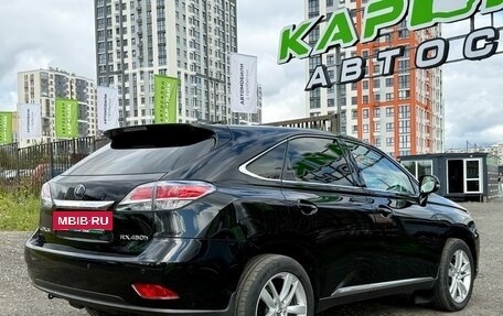 Lexus RX III, 2012 год, 1 699 000 рублей, 10 фотография