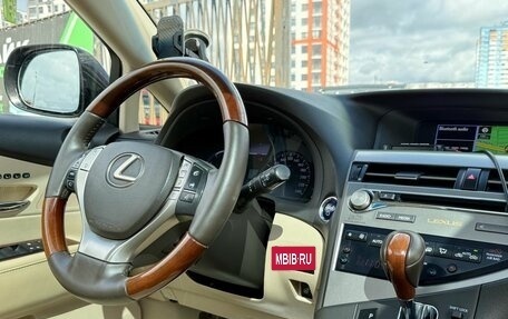 Lexus RX III, 2012 год, 1 699 000 рублей, 18 фотография
