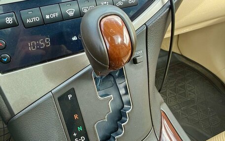 Lexus RX III, 2012 год, 1 699 000 рублей, 24 фотография