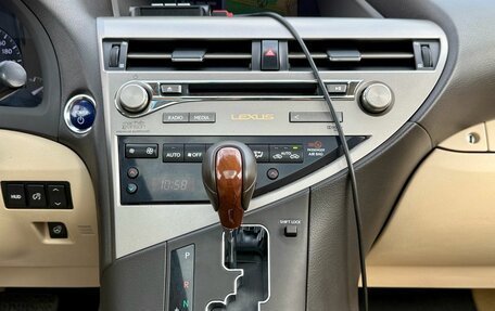 Lexus RX III, 2012 год, 1 699 000 рублей, 22 фотография