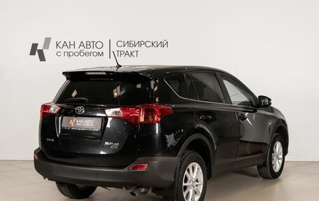 Toyota RAV4, 2014 год, 1 676 900 рублей, 3 фотография