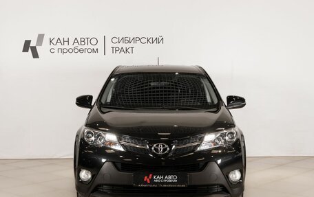Toyota RAV4, 2014 год, 1 676 900 рублей, 2 фотография