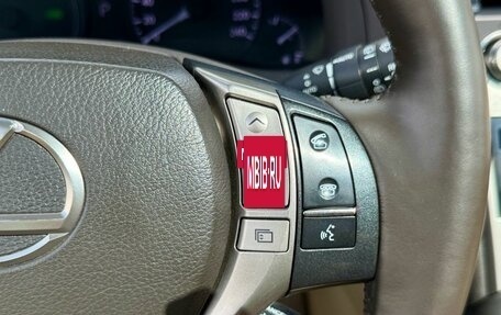 Lexus RX III, 2012 год, 1 699 000 рублей, 21 фотография