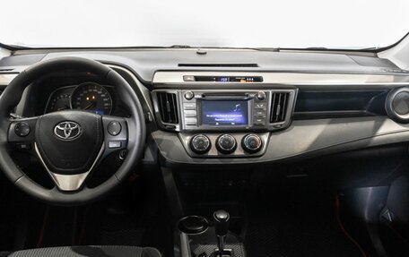 Toyota RAV4, 2014 год, 1 676 900 рублей, 6 фотография