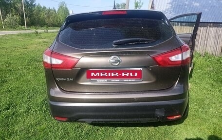 Nissan Qashqai, 2015 год, 1 300 000 рублей, 4 фотография