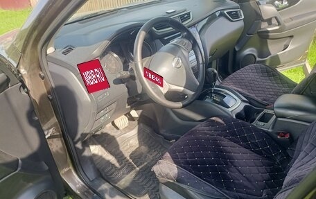 Nissan Qashqai, 2015 год, 1 300 000 рублей, 7 фотография