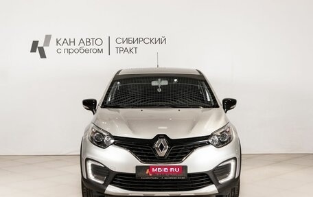 Renault Kaptur I рестайлинг, 2019 год, 1 502 300 рублей, 2 фотография
