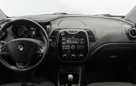 Renault Kaptur I рестайлинг, 2019 год, 1 502 300 рублей, 6 фотография
