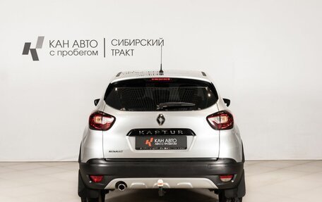 Renault Kaptur I рестайлинг, 2019 год, 1 502 300 рублей, 4 фотография