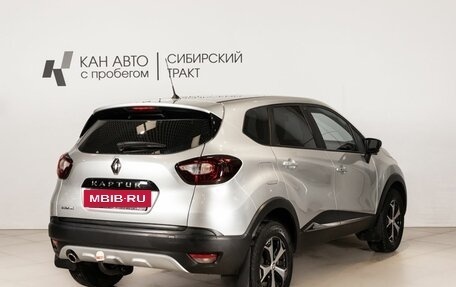 Renault Kaptur I рестайлинг, 2019 год, 1 502 300 рублей, 3 фотография