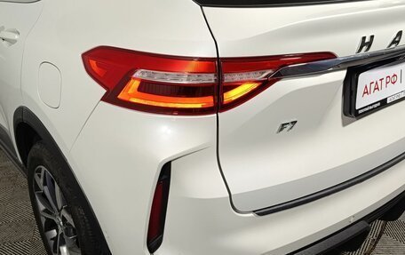 Haval F7 I, 2022 год, 1 950 000 рублей, 18 фотография